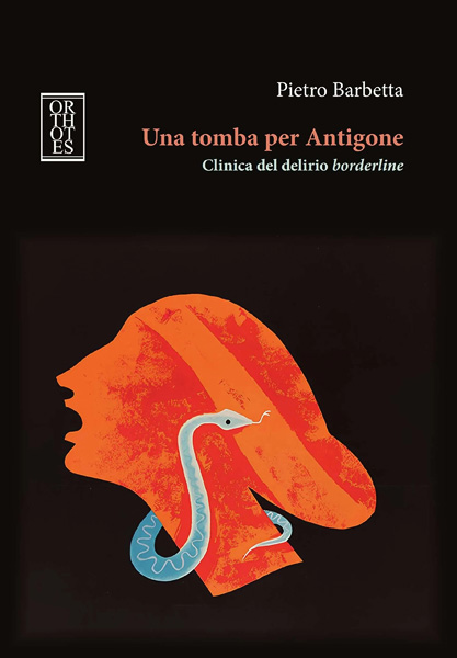 Pietro Barbetta, Una tomba per Antigone